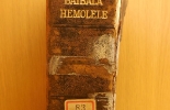 Первое издание бибилии на гавайском языке, 1818. Минпаку, Осака