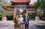 1991_first_visit_to_harbin_2