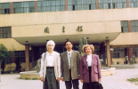 1996_visit_to_dalian_4